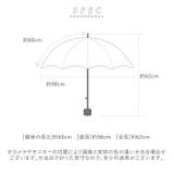 ワールドパーティー W by | BACKYARD FAMILY | 詳細画像11