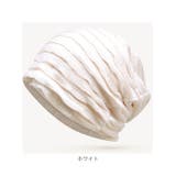 ニット帽子 薄手 ふんわり yyg1453 | BACKYARD FAMILY | 詳細画像17 