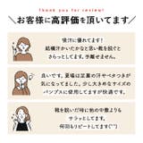 インソール アシート 通販 | BACKYARD FAMILY | 詳細画像3