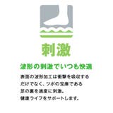 インソール アシート 通販 | BACKYARD FAMILY | 詳細画像4