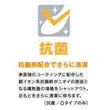 インソール アシート 通販 | BACKYARD FAMILY | 詳細画像5