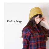 男女兼用のオシャレなニット帽。シンプルで季節を問わず使えます 通販 ニットキャップ | BACKYARD FAMILY | 詳細画像9