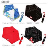 折りたたみ傘 タキヒヨー 通販 | BACKYARD FAMILY | 詳細画像11 
