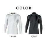 インナーシャツ ボディタフネス BODY | BACKYARD FAMILY | 詳細画像4