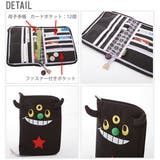 マルチケース KNICK KNACK | BACKYARD FAMILY | 詳細画像6