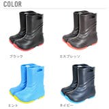 レインブーツ プーキーズ POOKIES | BACKYARD FAMILY | 詳細画像8