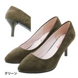 スウェードハイヒール 通販 パンプス | BACKYARD FAMILY | 詳細画像19