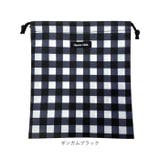 ハンナフラ Hanna Hula | BACKYARD FAMILY | 詳細画像7 