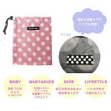 ハンナフラ Hanna Hula | BACKYARD FAMILY | 詳細画像2 