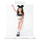 子供 水着4点 夏 ksmer04 | BACKYARD FAMILY | 詳細画像2