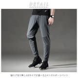 スポーツパンツ メンズ 速乾タイプ p22k | BACKYARD FAMILY | 詳細画像2