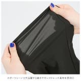 スポーツパンツ メンズ 速乾タイプ p22k | BACKYARD FAMILY | 詳細画像11