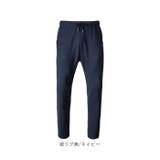 スポーツパンツ メンズ 速乾タイプ p22k | BACKYARD FAMILY | 詳細画像20
