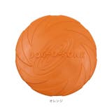フリスビー 犬 pmy0220 | BACKYARD FAMILY | 詳細画像13 