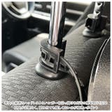 車載後部座席テーブル pmy065 | BACKYARD FAMILY | 詳細画像17 