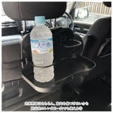 車載後部座席テーブル pmy065 | BACKYARD FAMILY | 詳細画像4 