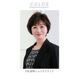 プリシラ ミセスウィッグ エアリーカールショート A-112 | BACKYARD FAMILY | 詳細画像17 