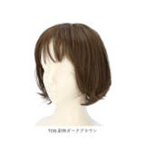プリシラ ミセスウィッグ ネオクラシックボブ A-115 | BACKYARD FAMILY | 詳細画像19 