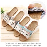 スリッパ y8601 | BACKYARD FAMILY | 詳細画像5 