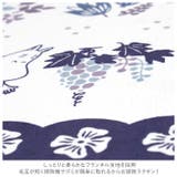 ヨコズナ ムーミン インテリアマット | BACKYARD FAMILY | 詳細画像4 