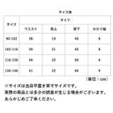 タイツ リボン yts20001 | BACKYARD FAMILY | 詳細画像14 