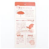 CHAM CHAM MARKET ミニ折りたたみ傘 | BACKYARD FAMILY | 詳細画像14 