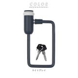 FINO 電動アシスト自転車バッテリー専用ロック | BACKYARD FAMILY | 詳細画像16 