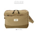 anelloGRANDE アネログランデ みがる ショルダーGTM0432 | BACKYARD FAMILY | 詳細画像15 
