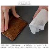 レザーキュア カビ用クリーニングシート | BACKYARD FAMILY | 詳細画像2