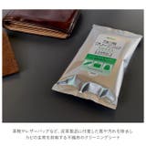 レザーキュア カビ用クリーニングシート | BACKYARD FAMILY | 詳細画像3