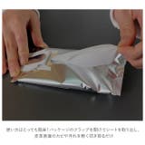 レザーキュア カビ用クリーニングシート | BACKYARD FAMILY | 詳細画像4