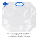 Motte モッテ ウォーターバッグ 10L | BACKYARD FAMILY | 詳細画像4