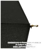 Natural basic レディース 傘 55cm 16本骨 無地 | BACKYARD FAMILY | 詳細画像7 