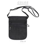 ナースポーチ pmy758 | BACKYARD FAMILY | 詳細画像16 