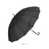 PinkyWolman ピンキーウォルマン 55cm 16本骨長傘 | BACKYARD FAMILY | 詳細画像15