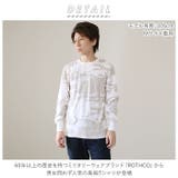 Rothco ロスコ LONG SLEEVE T-SHIRT | BACKYARD FAMILY | 詳細画像2