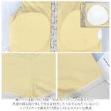 ワンピース水着 体形カバー y18009 | BACKYARD FAMILY | 詳細画像14 