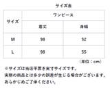半袖ワンピース | BACKYARD FAMILY | 詳細画像10