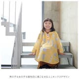 392plusm キッズポンチョ | BACKYARD FAMILY | 詳細画像3
