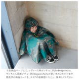 392plusm キッズポンチョ | BACKYARD FAMILY | 詳細画像4