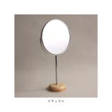 Acoustic アコウスティック ウッド アルミニウムスタンドミラー | BACKYARD FAMILY | 詳細画像14 