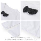 フォーマルスーツ 男の子 ３点セット bbyz2022 | BACKYARD FAMILY | 詳細画像13 