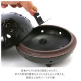 花DECO 蚊遣り | BACKYARD FAMILY | 詳細画像9