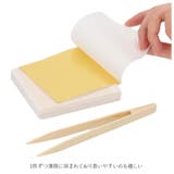 フェイク 金箔 シート 竹ピンセット付き isii007 | BACKYARD FAMILY | 詳細画像7 
