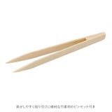 フェイク 金箔 シート 竹ピンセット付き isii007 | BACKYARD FAMILY | 詳細画像10 