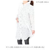 ブラウス トップス ロング 春夏秋 kblouse25 | BACKYARD FAMILY | 詳細画像10 