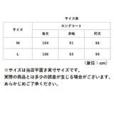 ロング コート レディース 春秋 kcoat885 | BACKYARD FAMILY | 詳細画像15