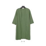 ロング コート レディース 春秋 kcoat885 | BACKYARD FAMILY | 詳細画像17