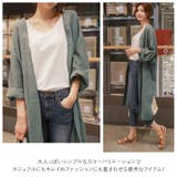 ロング コート レディース 春秋 kcoat885 | BACKYARD FAMILY | 詳細画像8