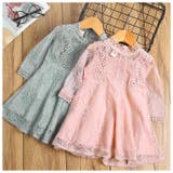 子供 ワンピース レース 春夏秋 kdress6059 | BACKYARD FAMILY | 詳細画像15